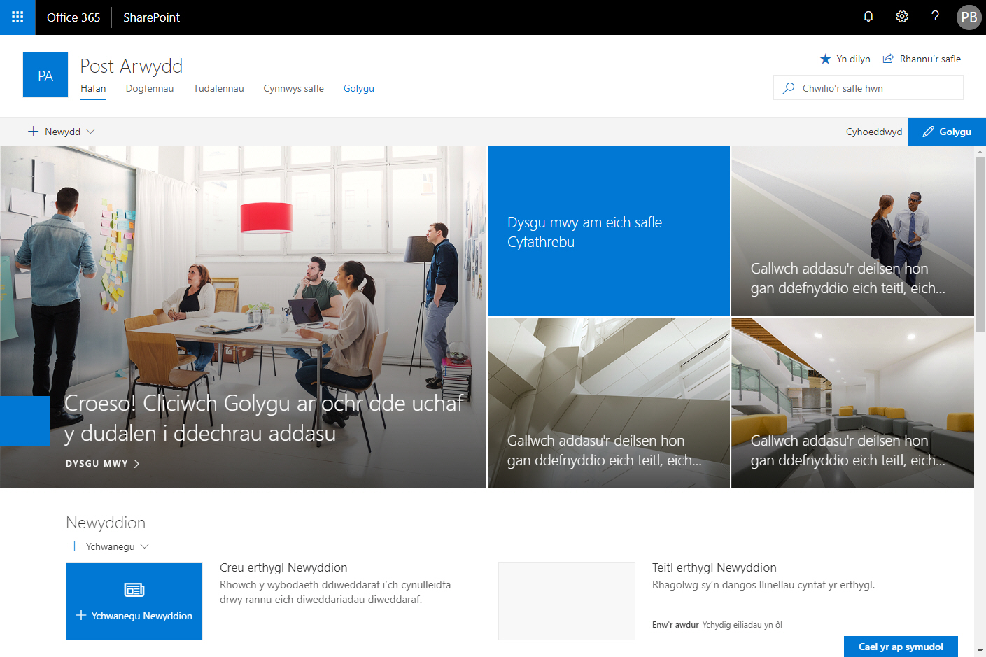 Image of Welsh Communication site