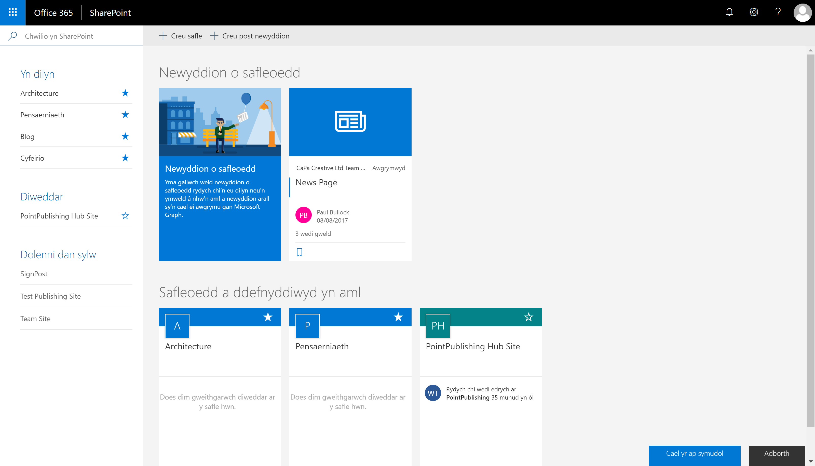Screen shot of the example home screen in Welsh